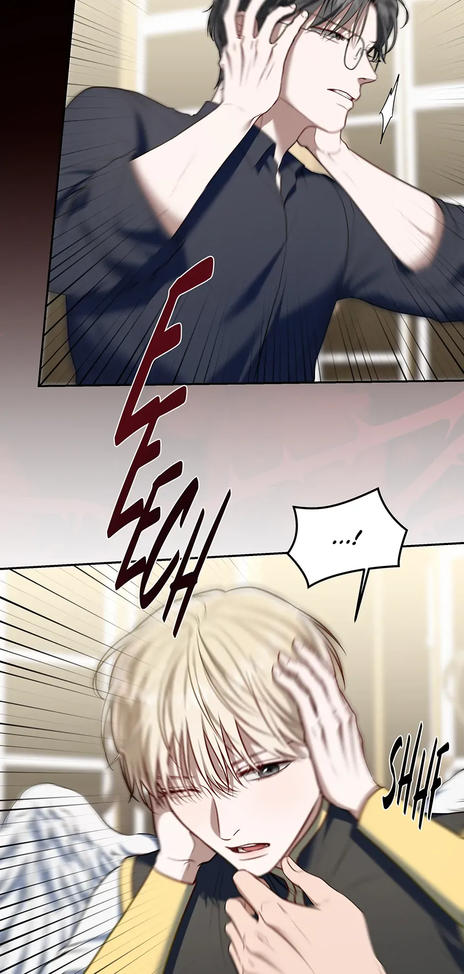 How To Survive As A Player - Chapter 76 Page 19
