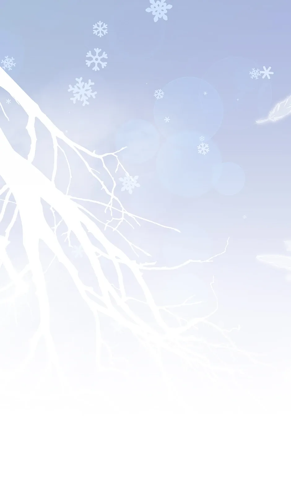 How To Survive As A Player - Chapter 77 Page 69