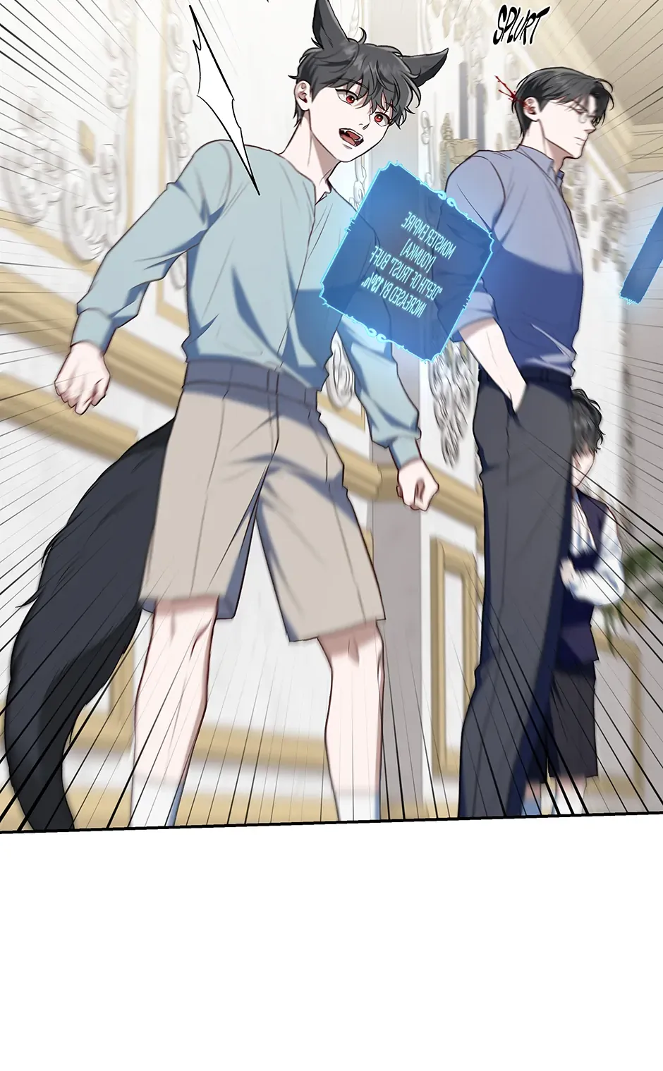 How To Survive As A Player - Chapter 79 Page 39