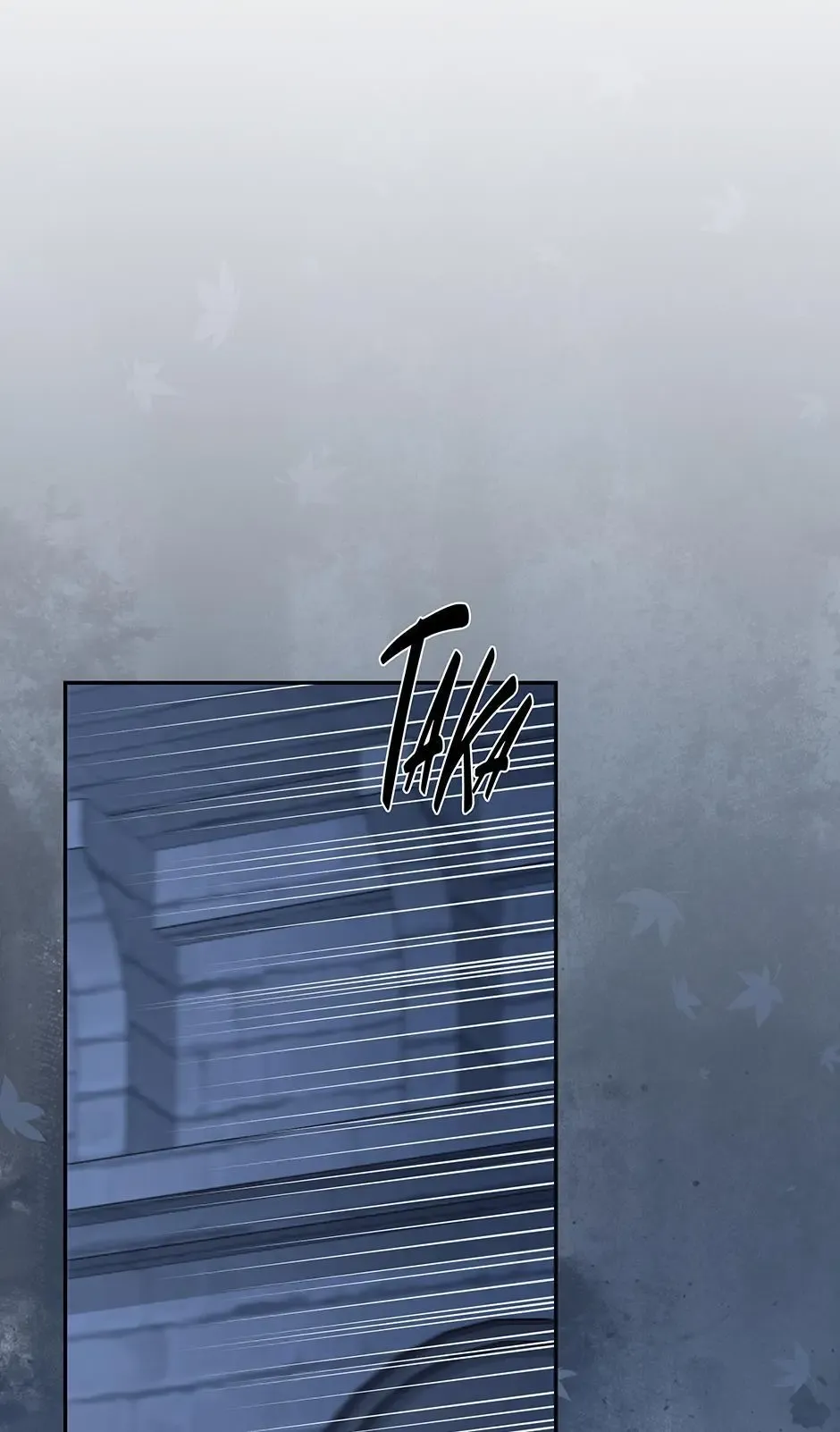 How To Survive As A Player - Chapter 82 Page 11
