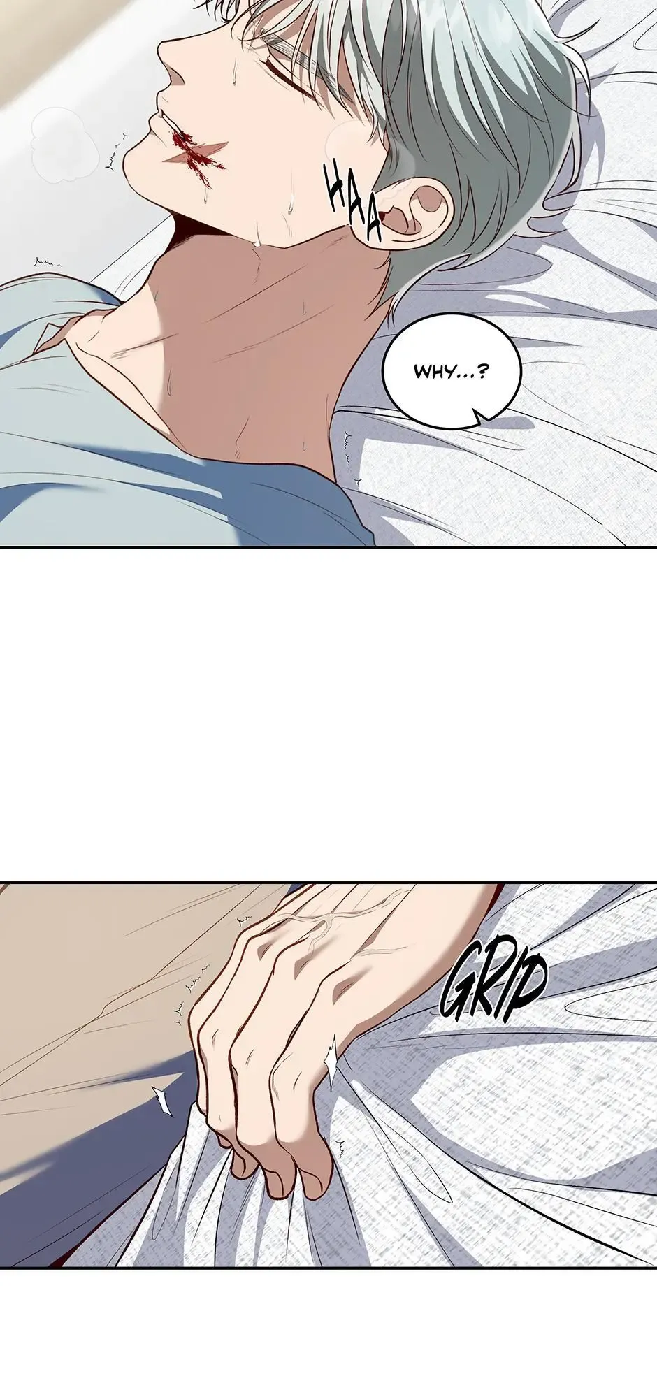 How To Survive As A Player - Chapter 82 Page 16