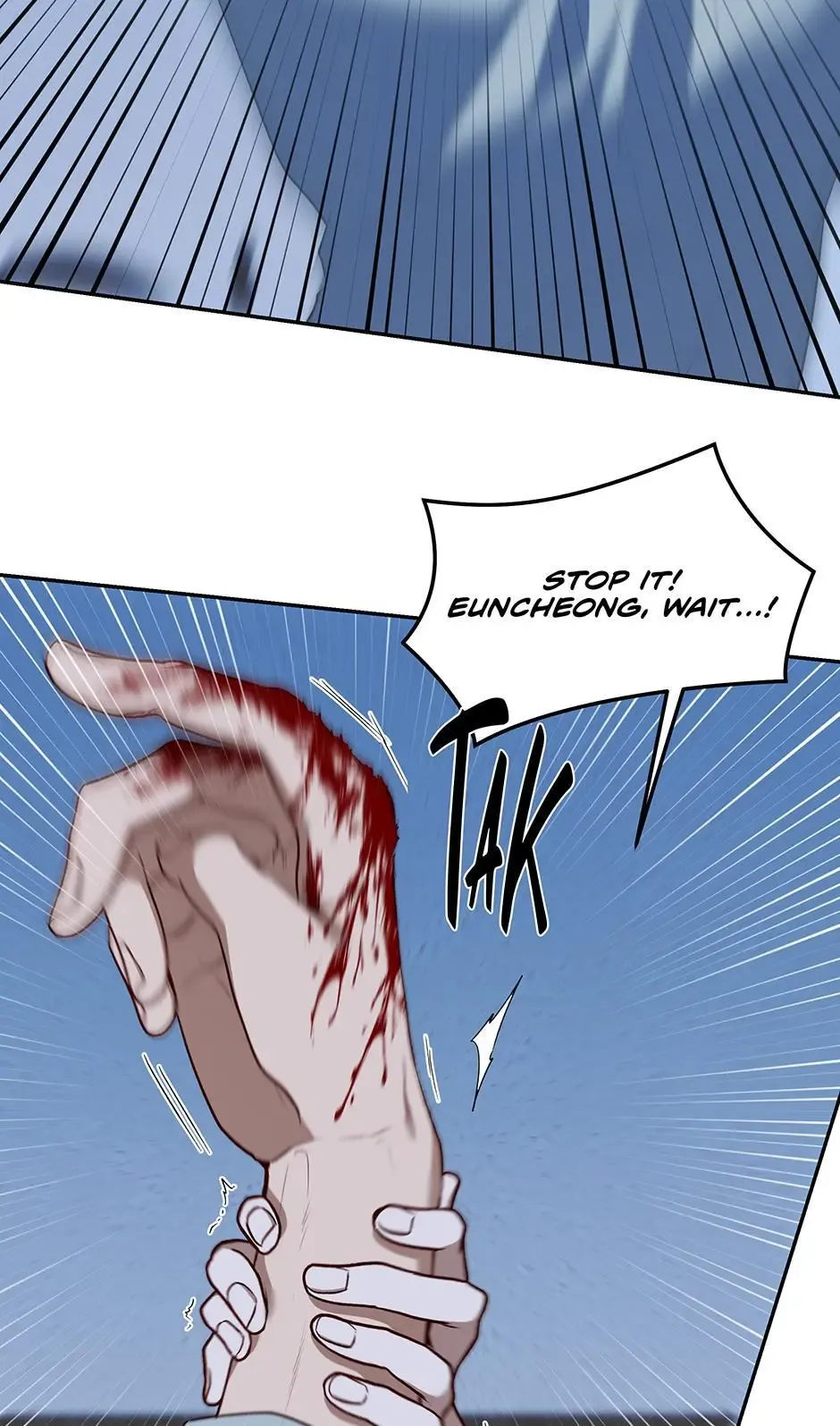 How To Survive As A Player - Chapter 82 Page 50