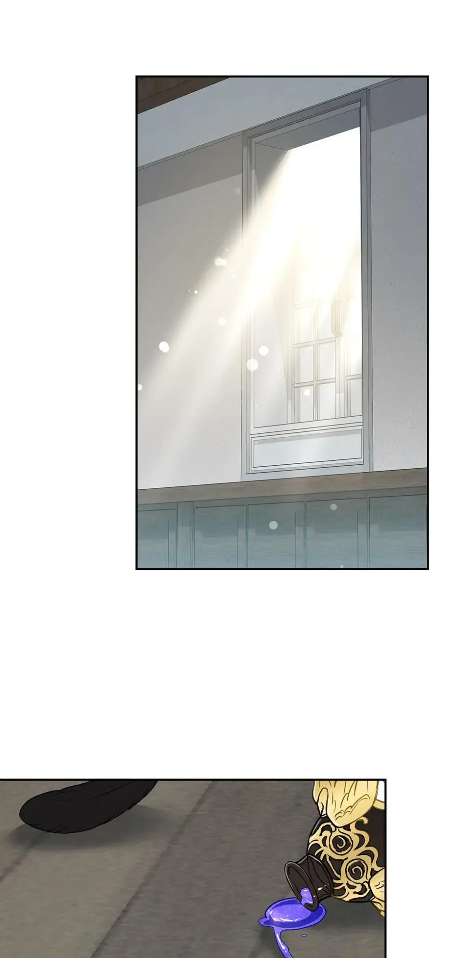 How To Survive As A Player - Chapter 82 Page 61
