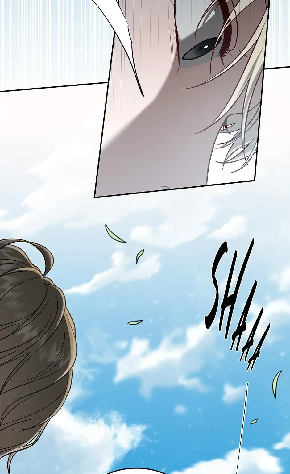 How To Survive As A Player - Chapter 84 Page 7
