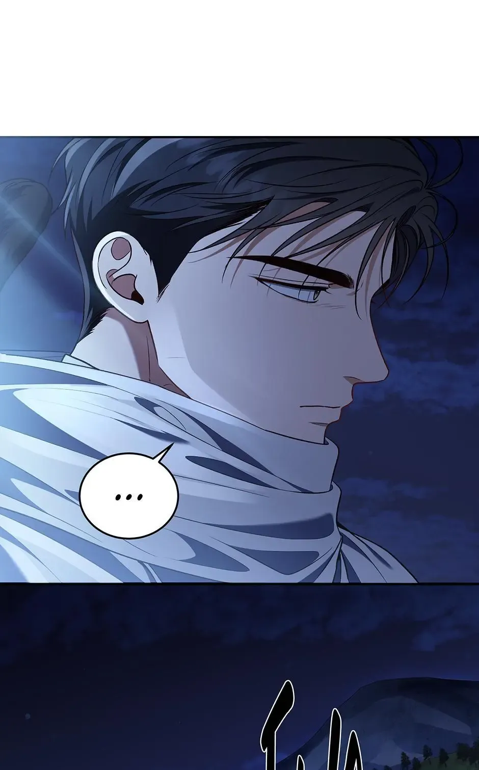 How To Survive As A Player - Chapter 85 Page 78