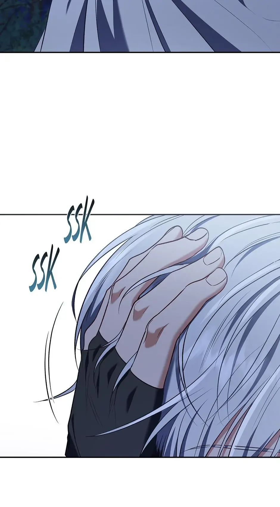 How To Survive As A Player - Chapter 86 Page 59