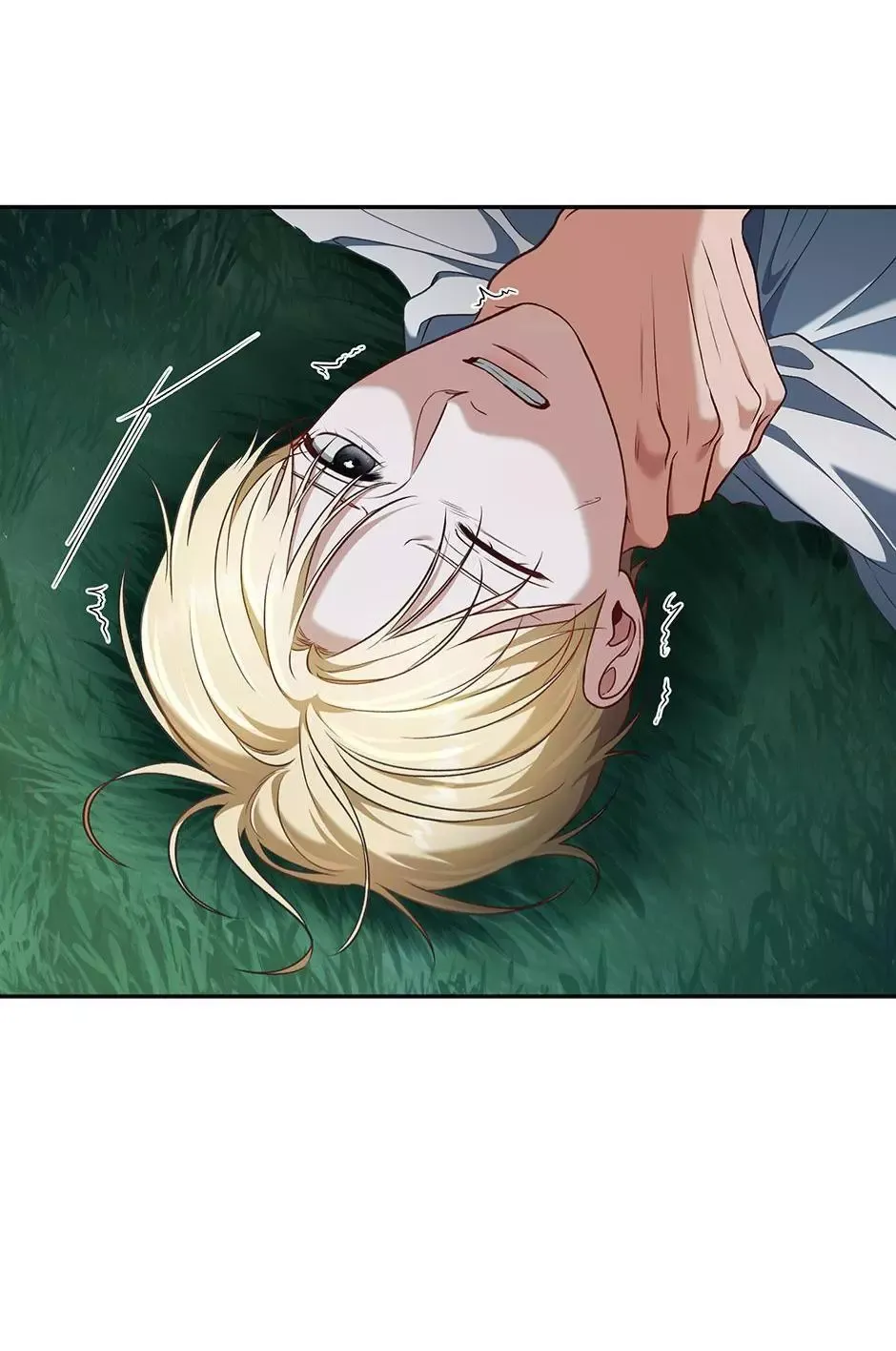 How To Survive As A Player - Chapter 89 Page 3