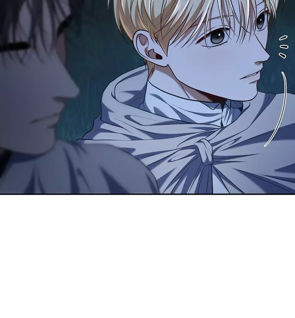 How To Survive As A Player - Chapter 89 Page 31
