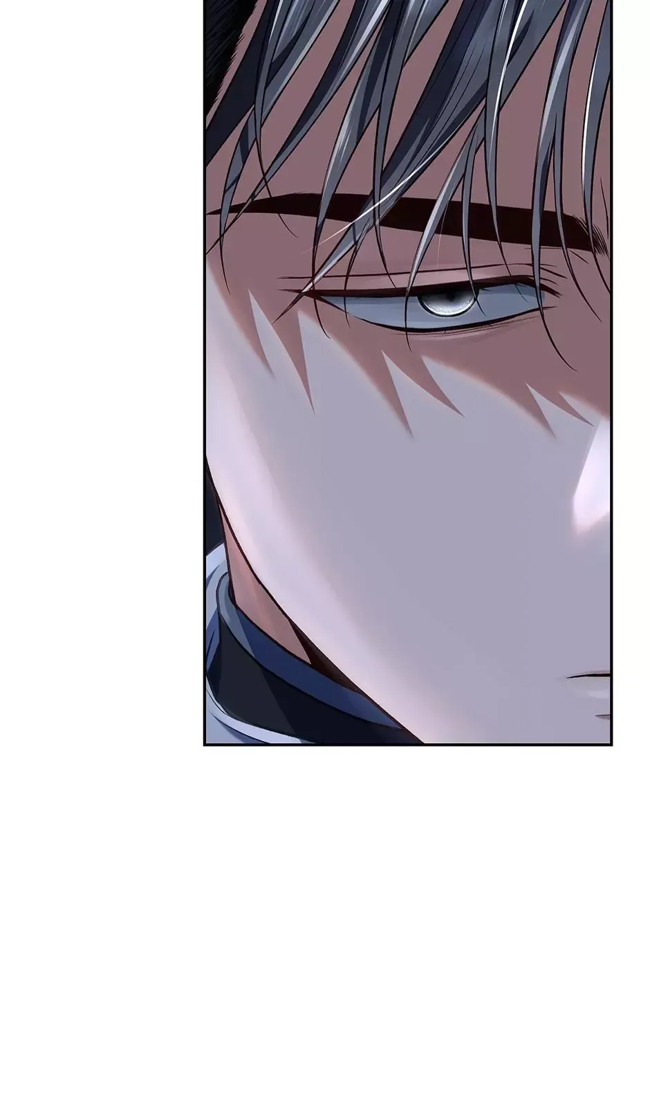 How To Survive As A Player - Chapter 89 Page 35