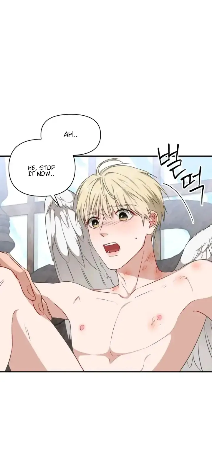 How To Survive As A Player - Chapter 9 Page 9