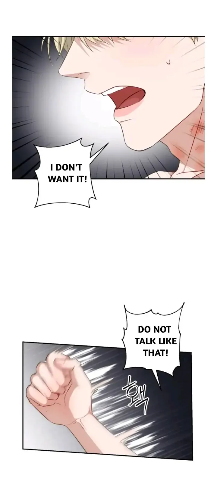 How To Survive As A Player - Chapter 9 Page 11