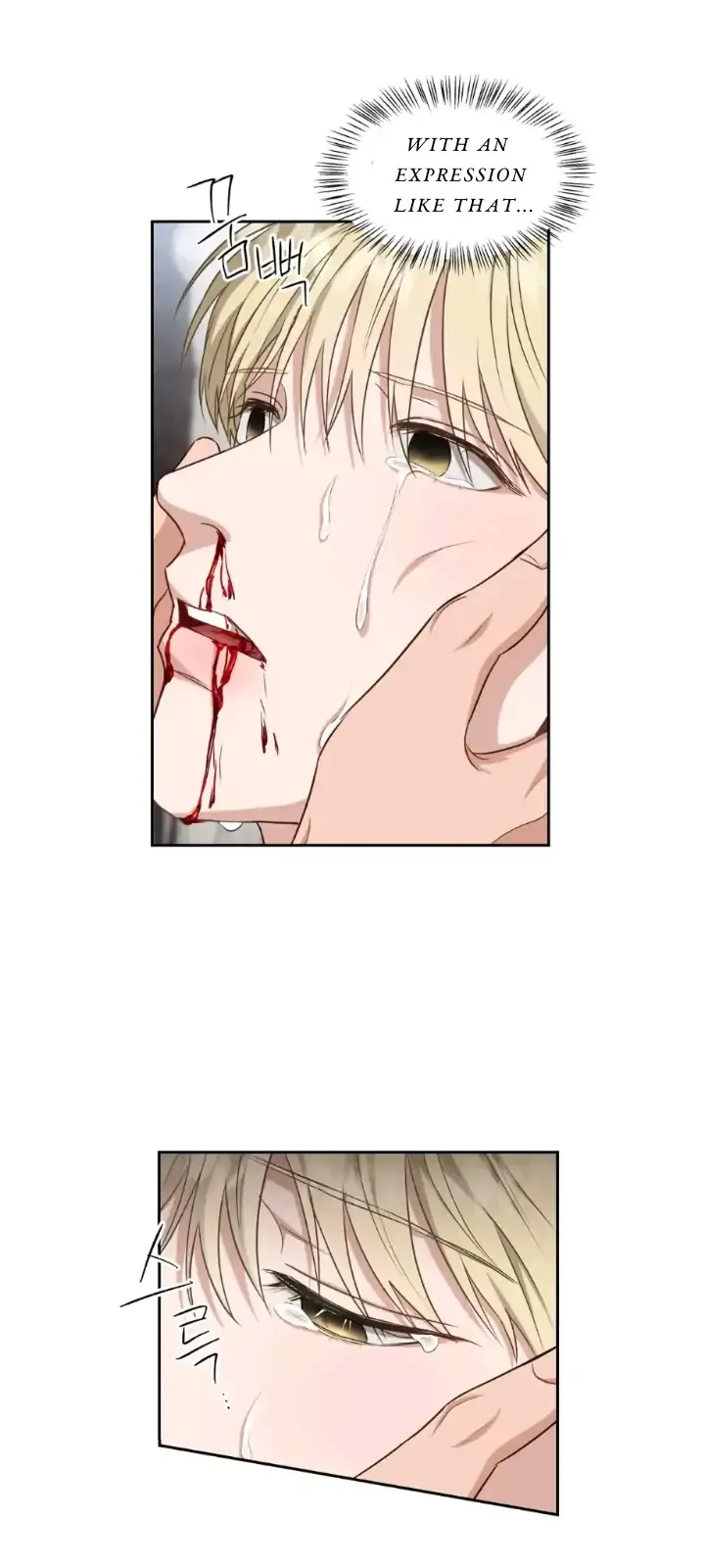 How To Survive As A Player - Chapter 9 Page 50