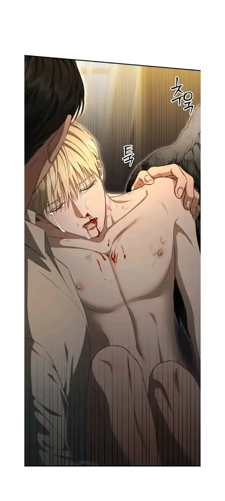 How To Survive As A Player - Chapter 9 Page 51