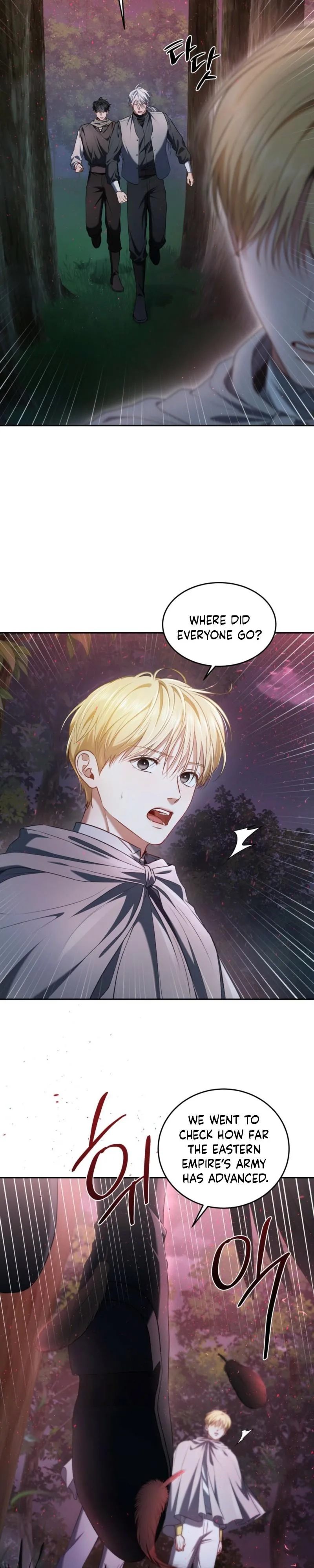 How To Survive As A Player - Chapter 92 Page 8