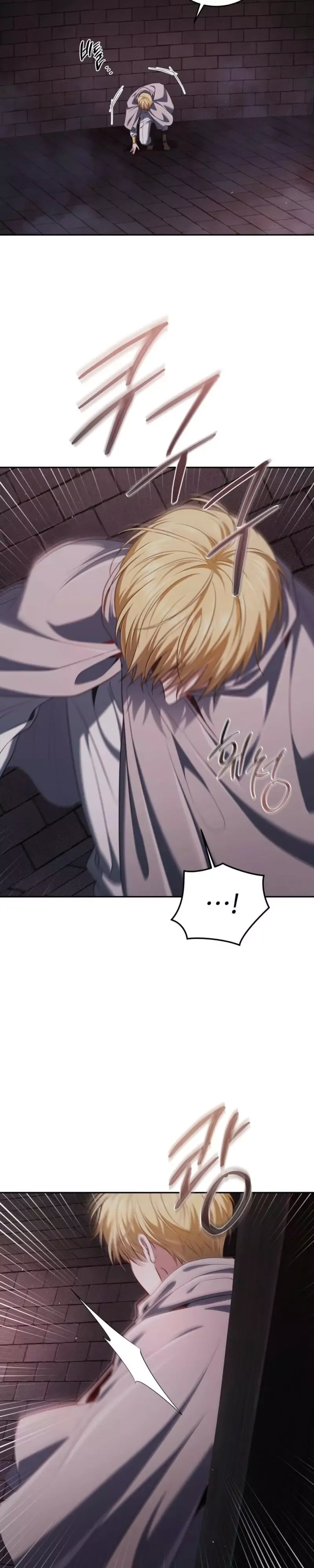 How To Survive As A Player - Chapter 93 Page 10