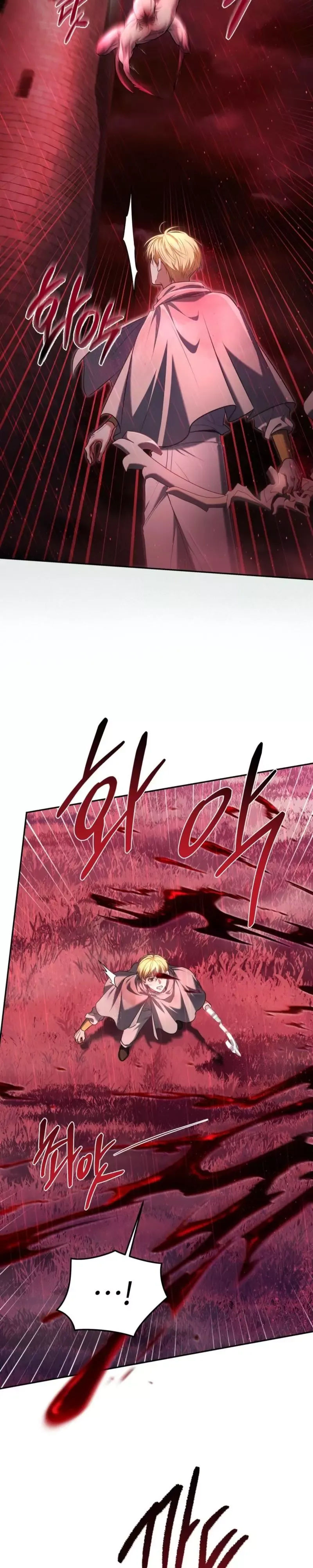 How To Survive As A Player - Chapter 93 Page 19