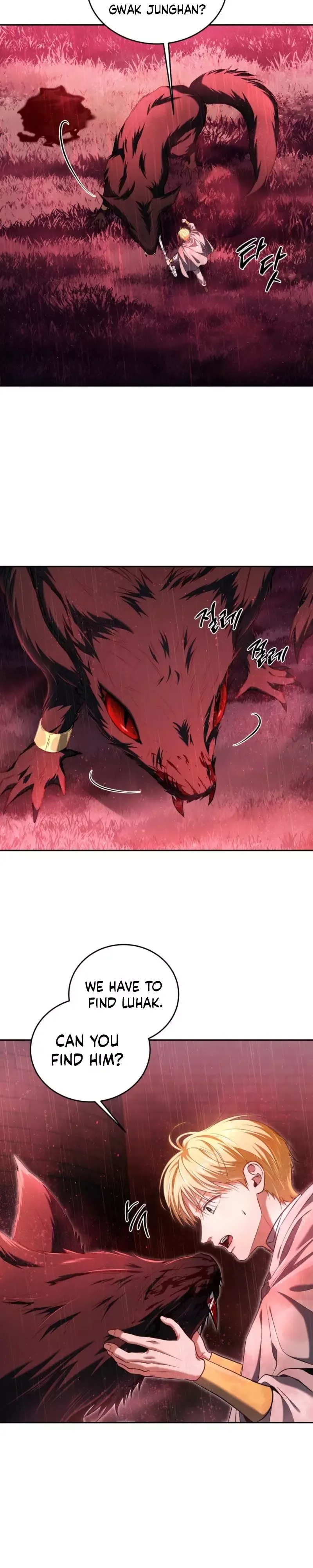 How To Survive As A Player - Chapter 93 Page 21