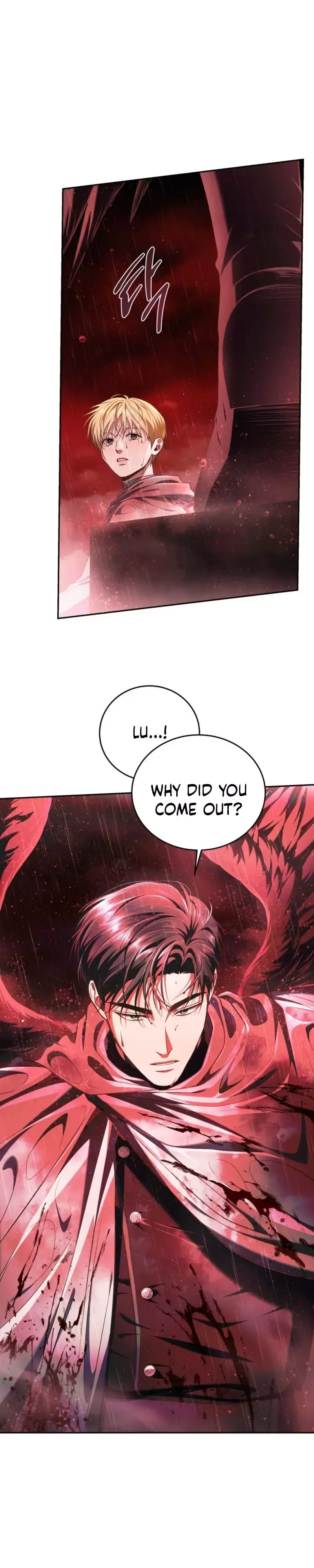 How To Survive As A Player - Chapter 93 Page 27