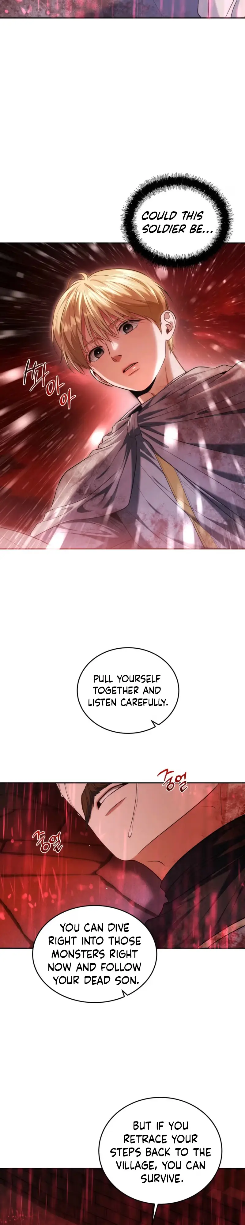 How To Survive As A Player - Chapter 94 Page 16