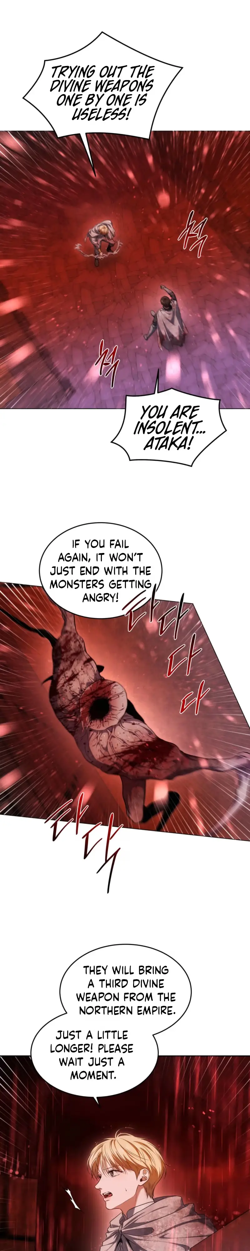 How To Survive As A Player - Chapter 94 Page 27
