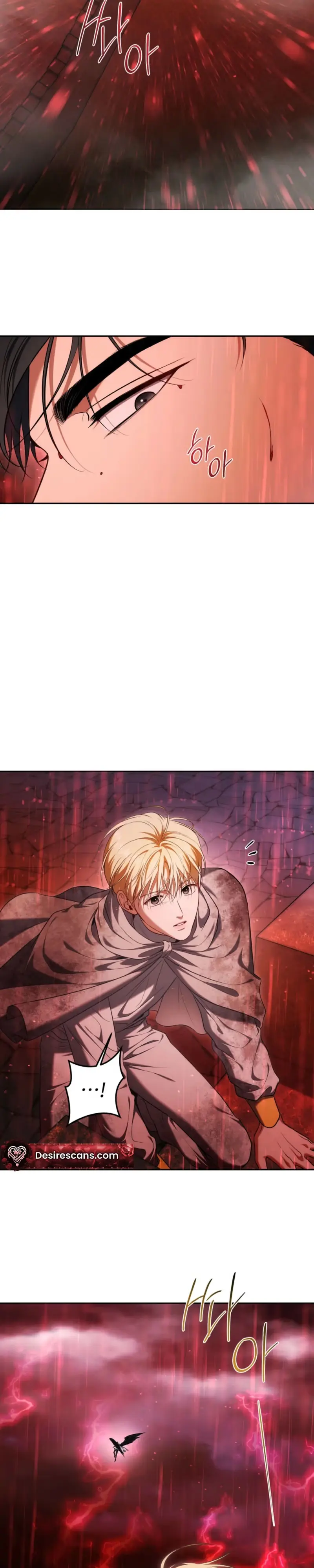 How To Survive As A Player - Chapter 95 Page 20