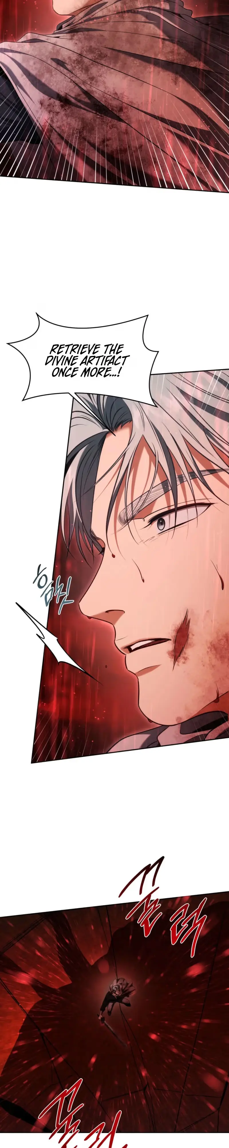 How To Survive As A Player - Chapter 95 Page 33