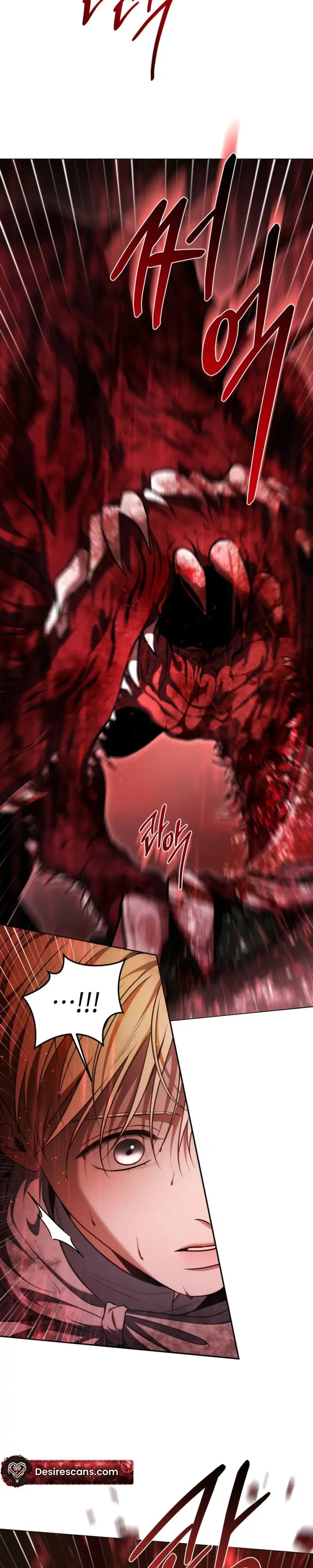 How To Survive As A Player - Chapter 95 Page 34