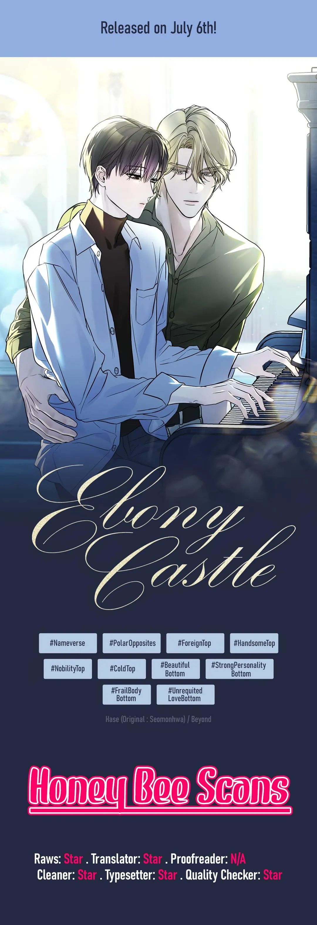 Ebony Castle - Chapter 0 Page 1