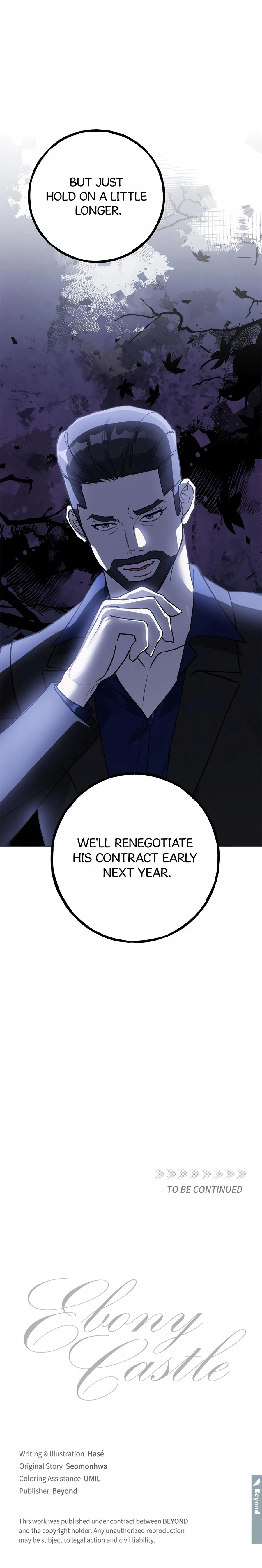 Ebony Castle - Chapter 16 Page 32