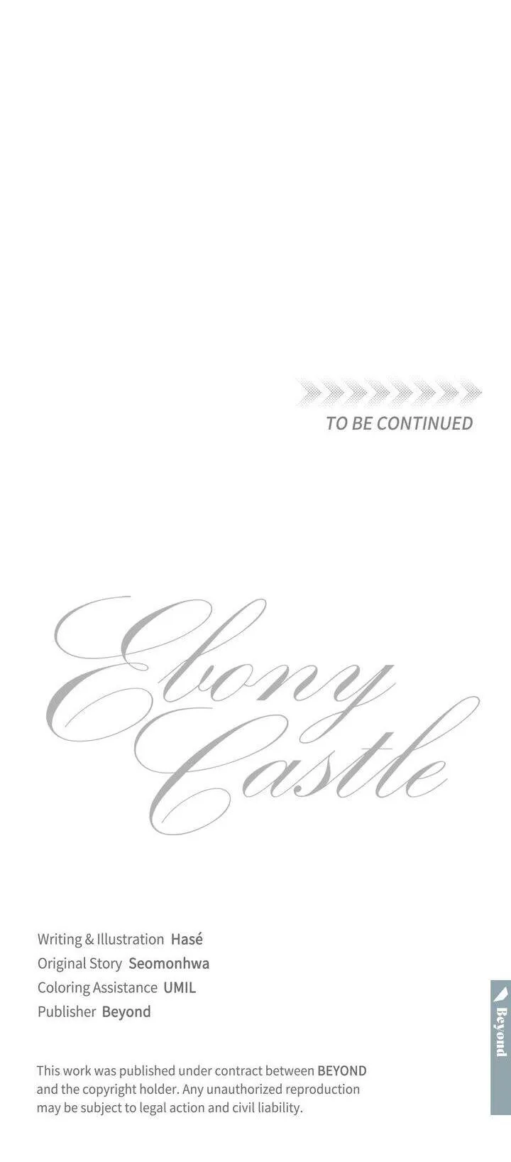 Ebony Castle - Chapter 17 Page 19