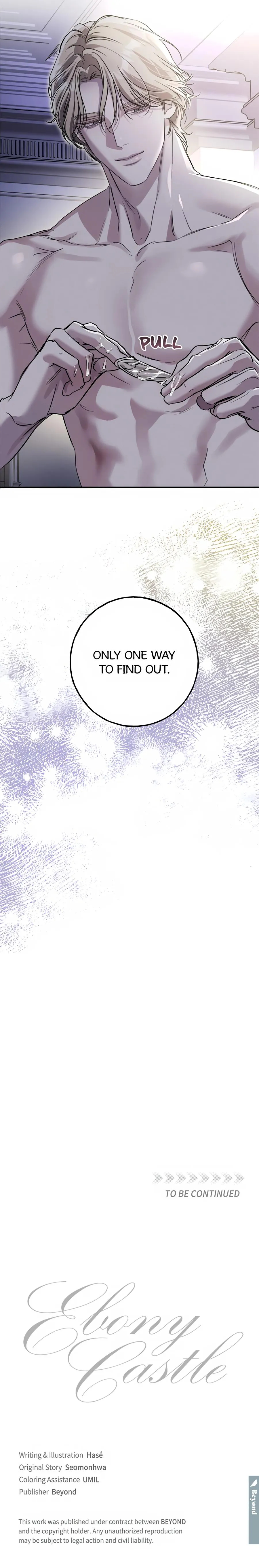 Ebony Castle - Chapter 18 Page 25