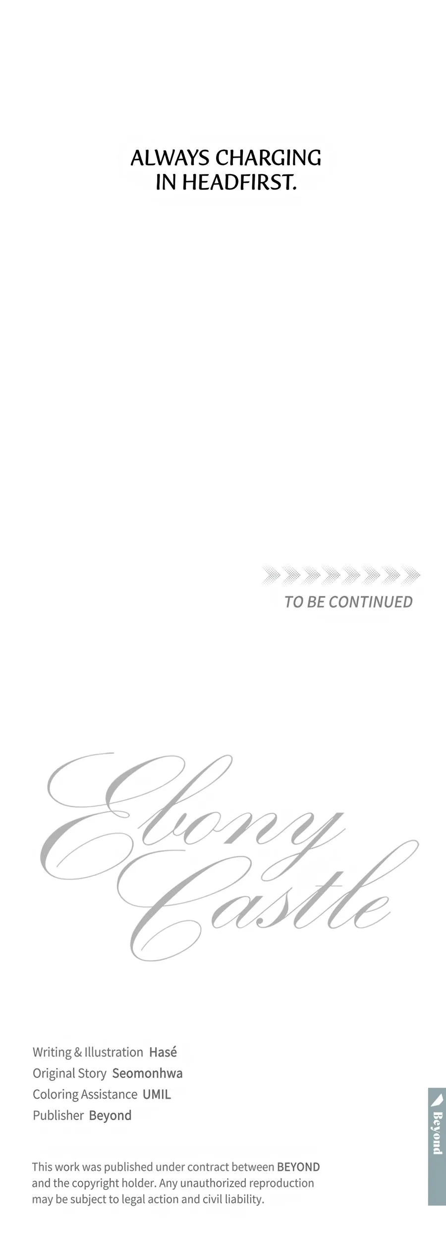 Ebony Castle - Chapter 20 Page 32