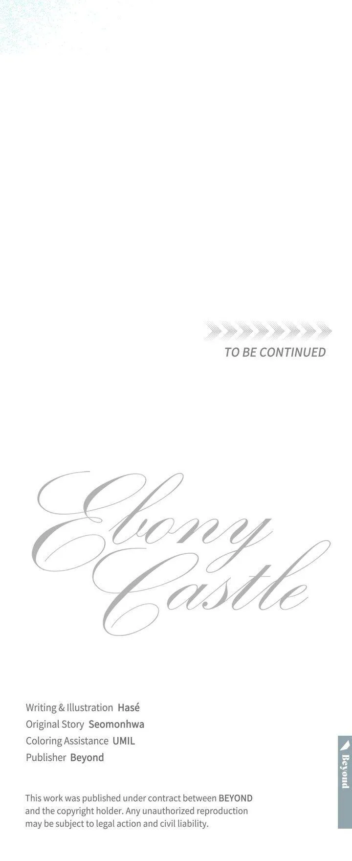 Ebony Castle - Chapter 21 Page 23