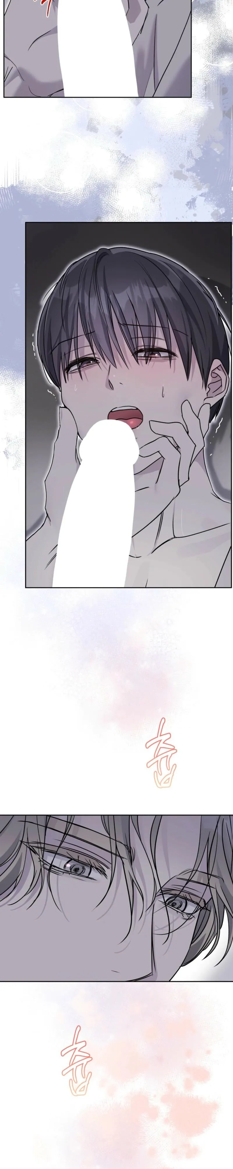 Ebony Castle - Chapter 28 Page 16