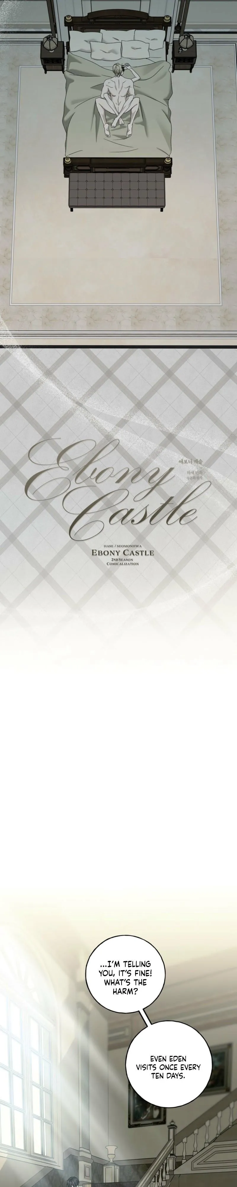 Ebony Castle - Chapter 31 Page 17
