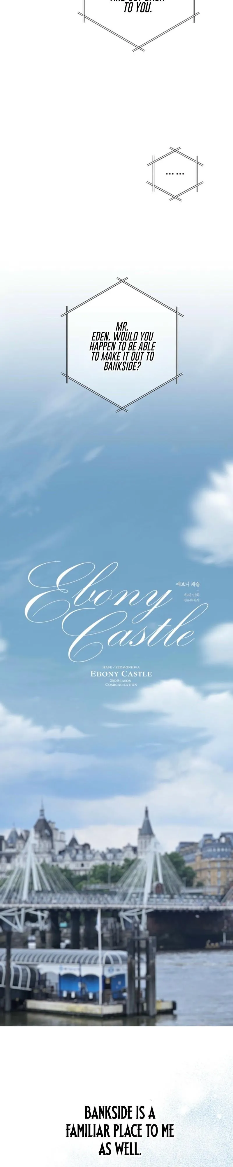 Ebony Castle - Chapter 33 Page 7
