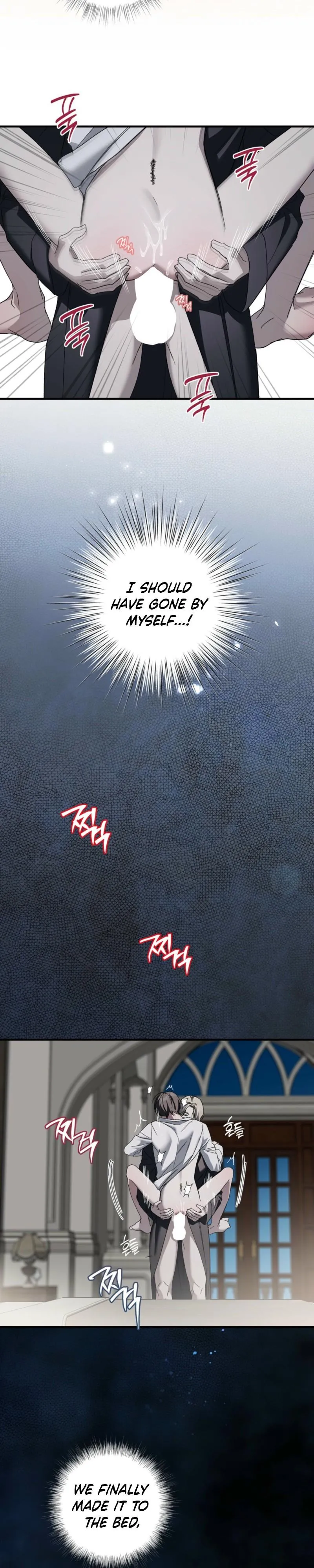 Ebony Castle - Chapter 35 Page 15