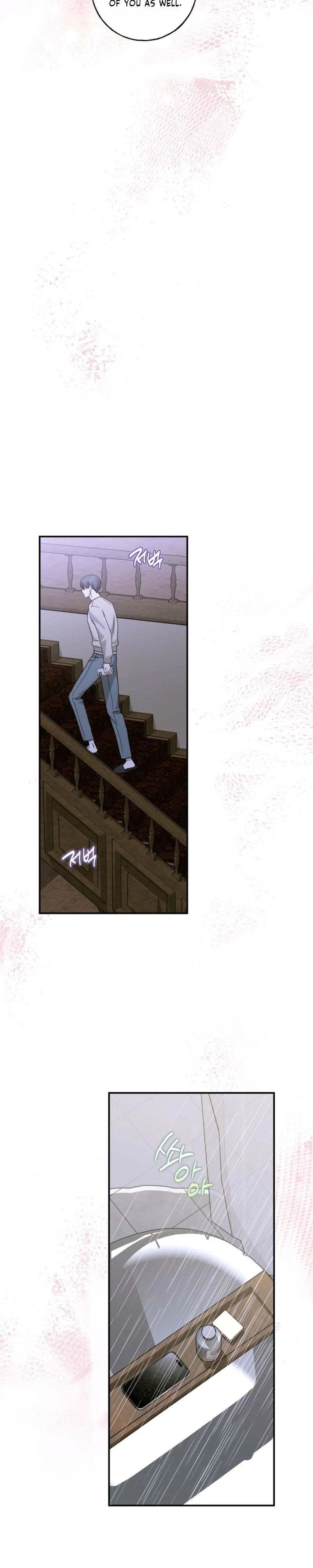 Ebony Castle - Chapter 38 Page 19