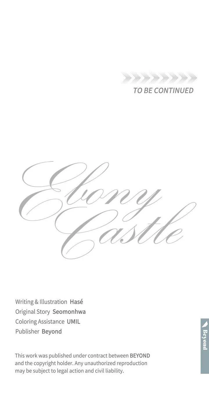 Ebony Castle - Chapter 4 Page 23