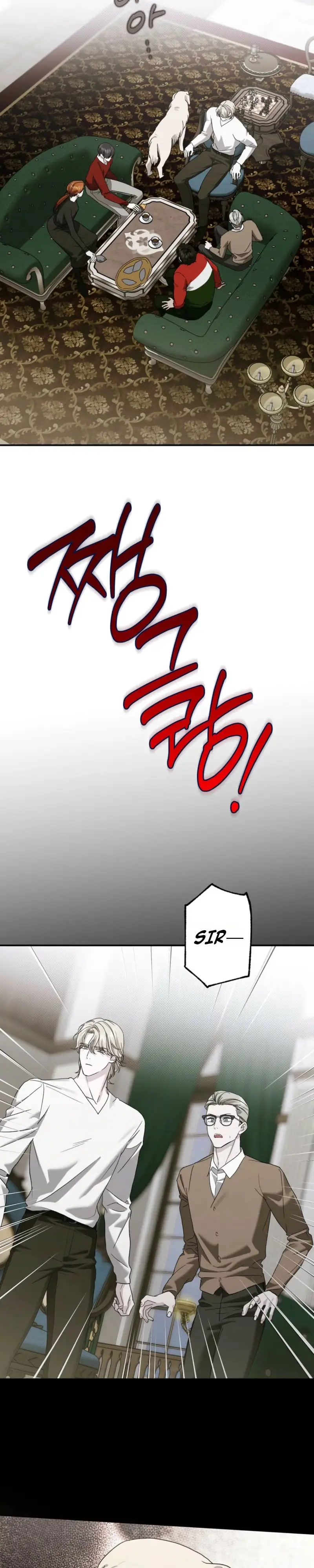 Ebony Castle - Chapter 40 Page 27
