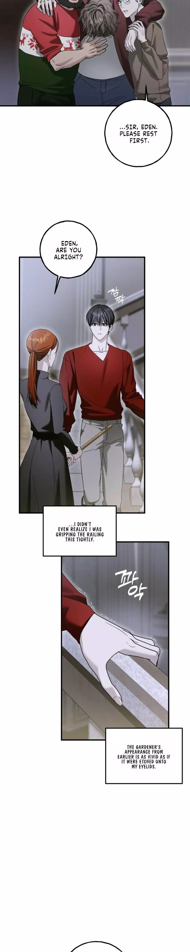 Ebony Castle - Chapter 41 Page 11