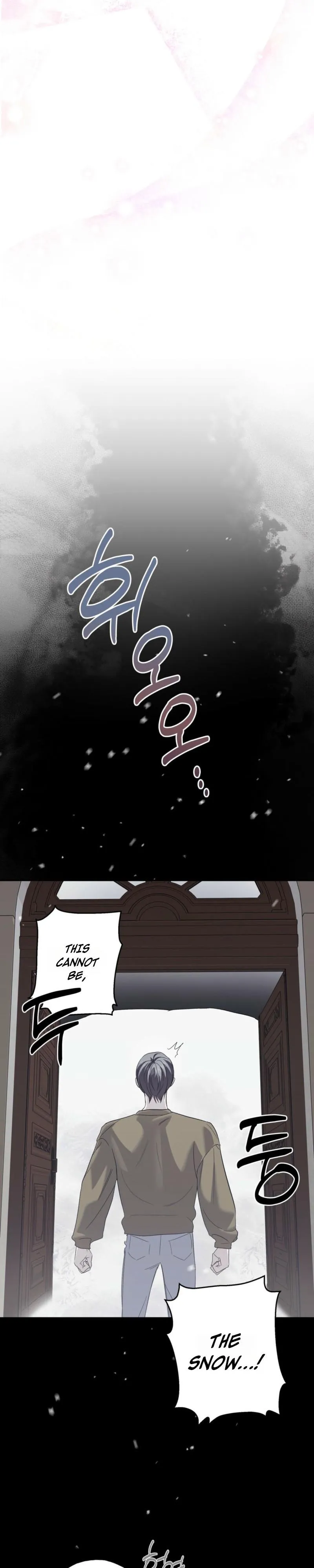 Ebony Castle - Chapter 42 Page 19
