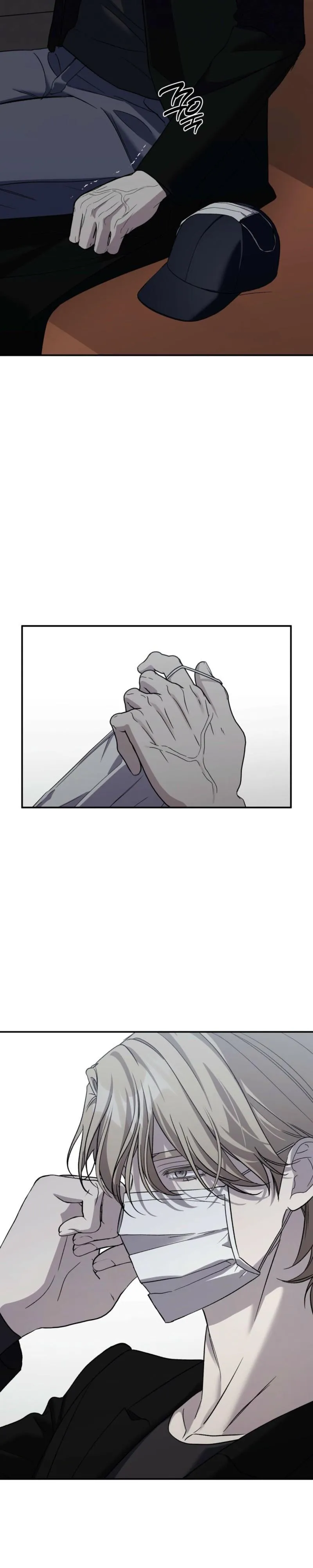 Ebony Castle - Chapter 43 Page 20