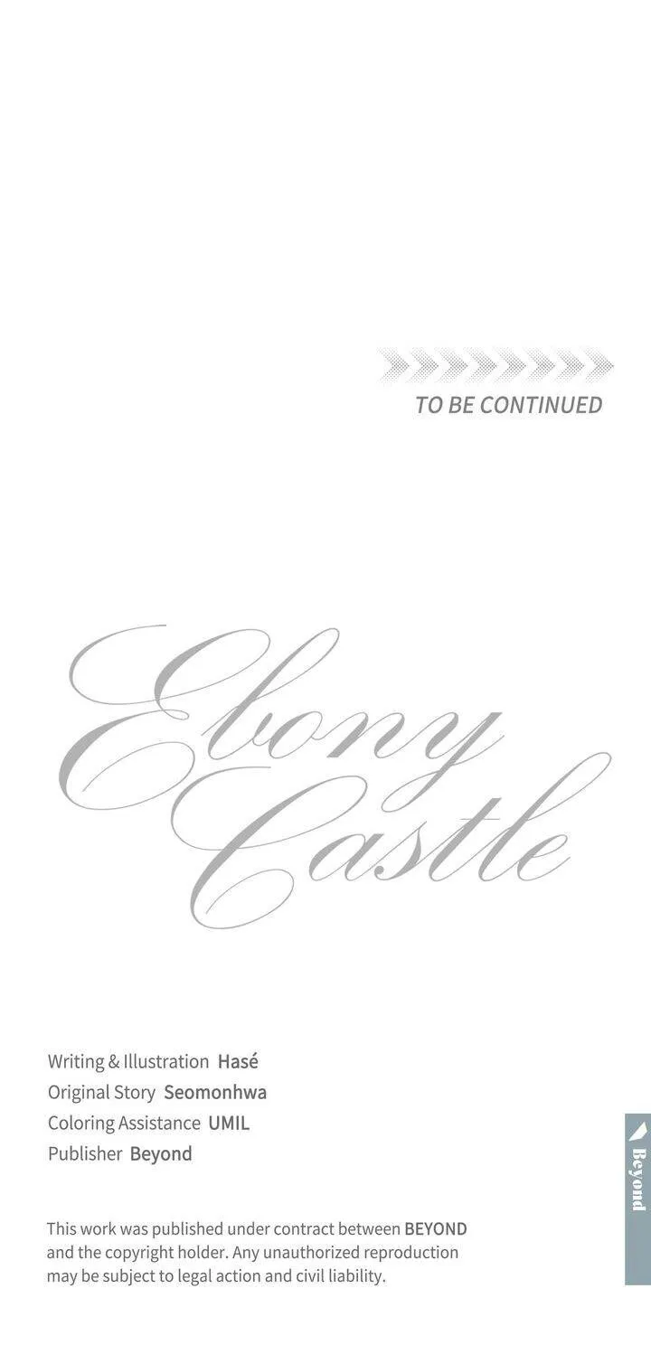 Ebony Castle - Chapter 6 Page 17