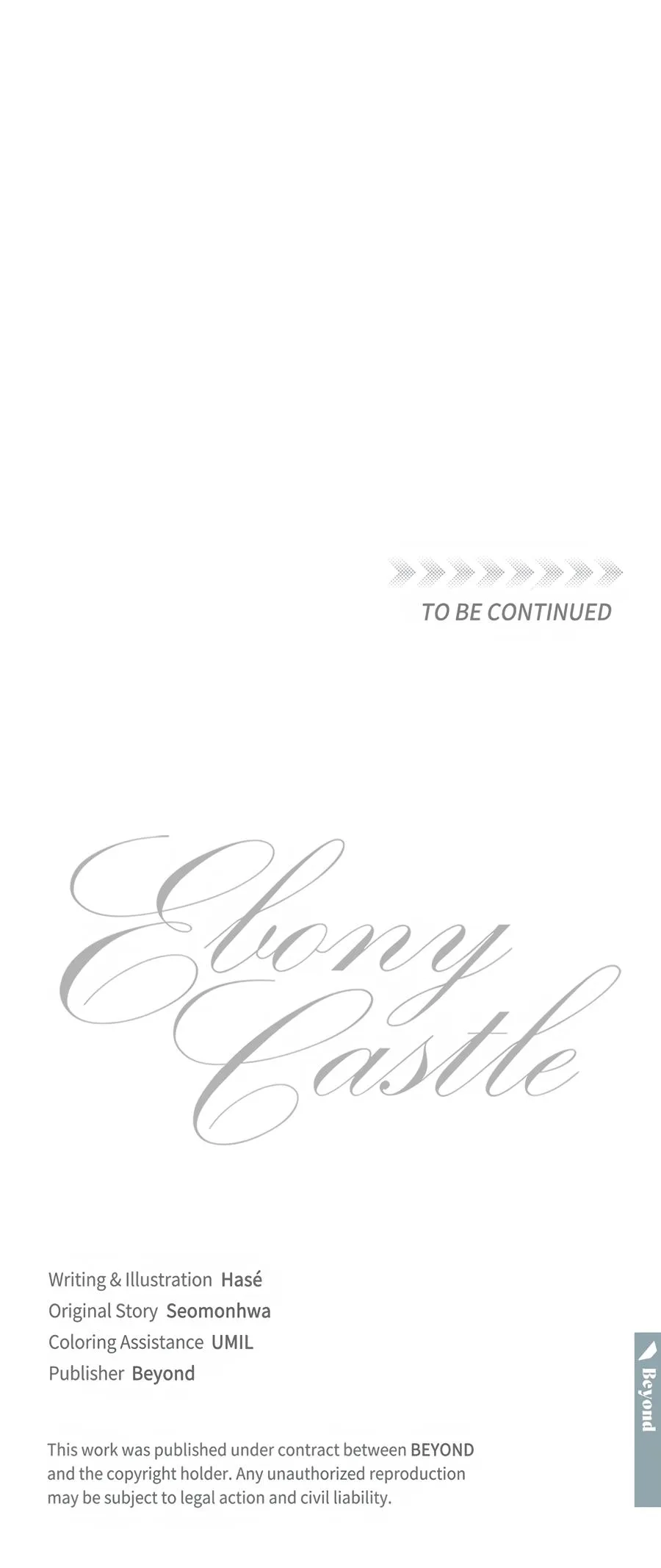 Ebony Castle - Chapter 7 Page 24