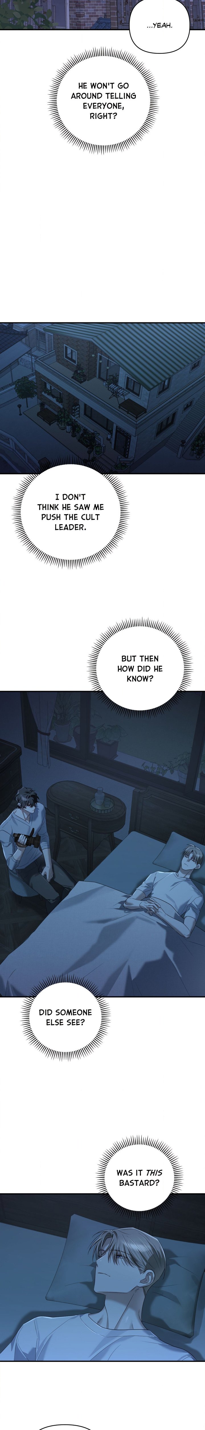The Method Messiah (Uncensored) - Chapter 14 Page 12