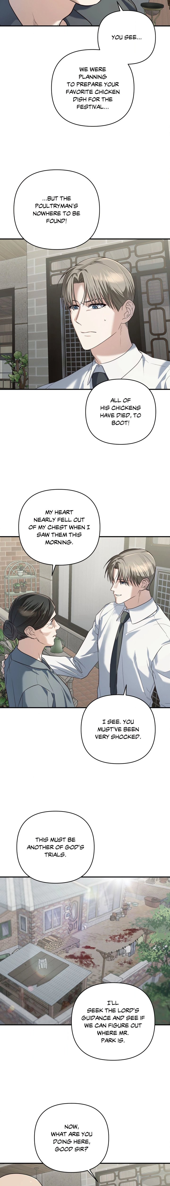 The Method Messiah (Uncensored) - Chapter 24 Page 8