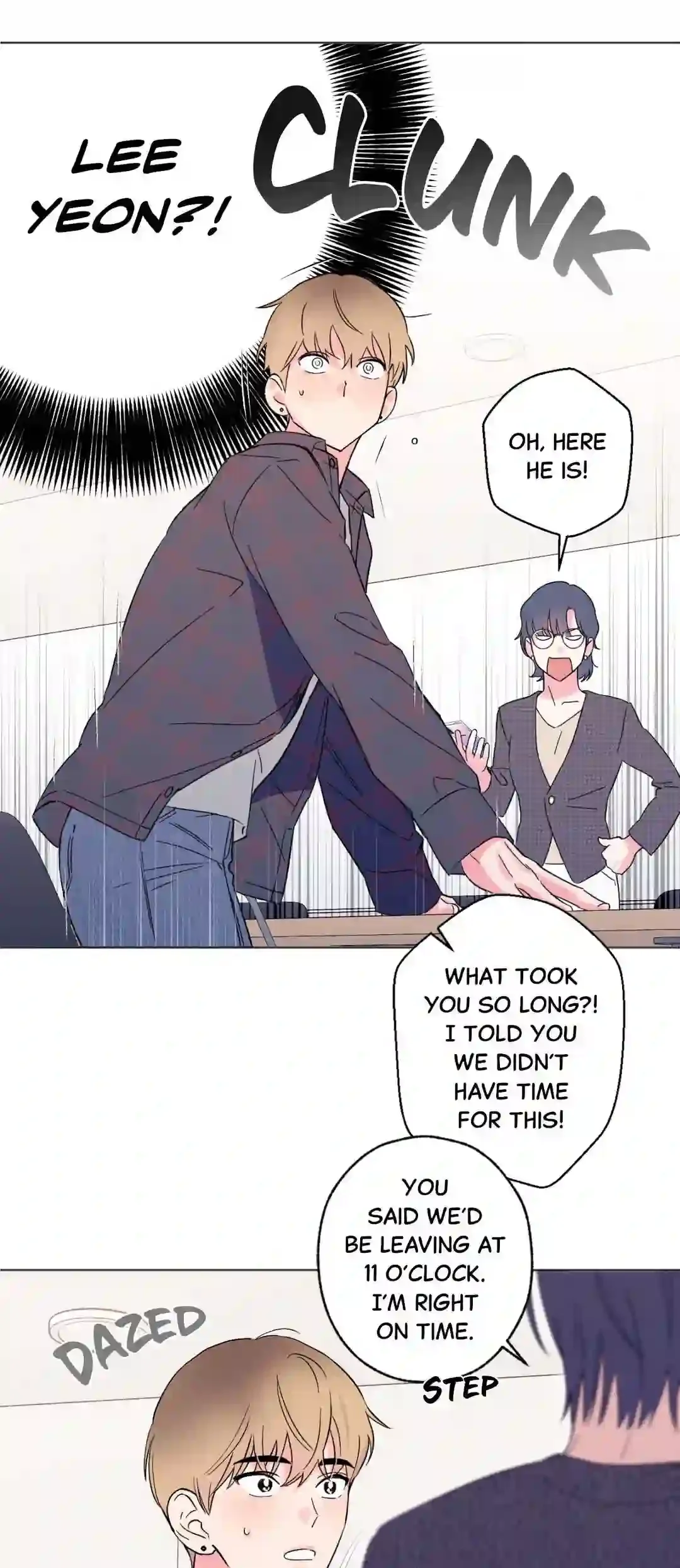 Breakout Scandal - Chapter 1 Page 43