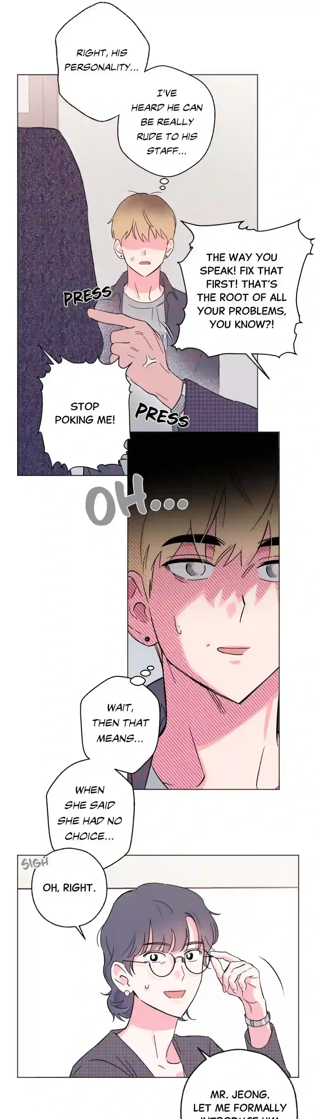 Breakout Scandal - Chapter 1 Page 49