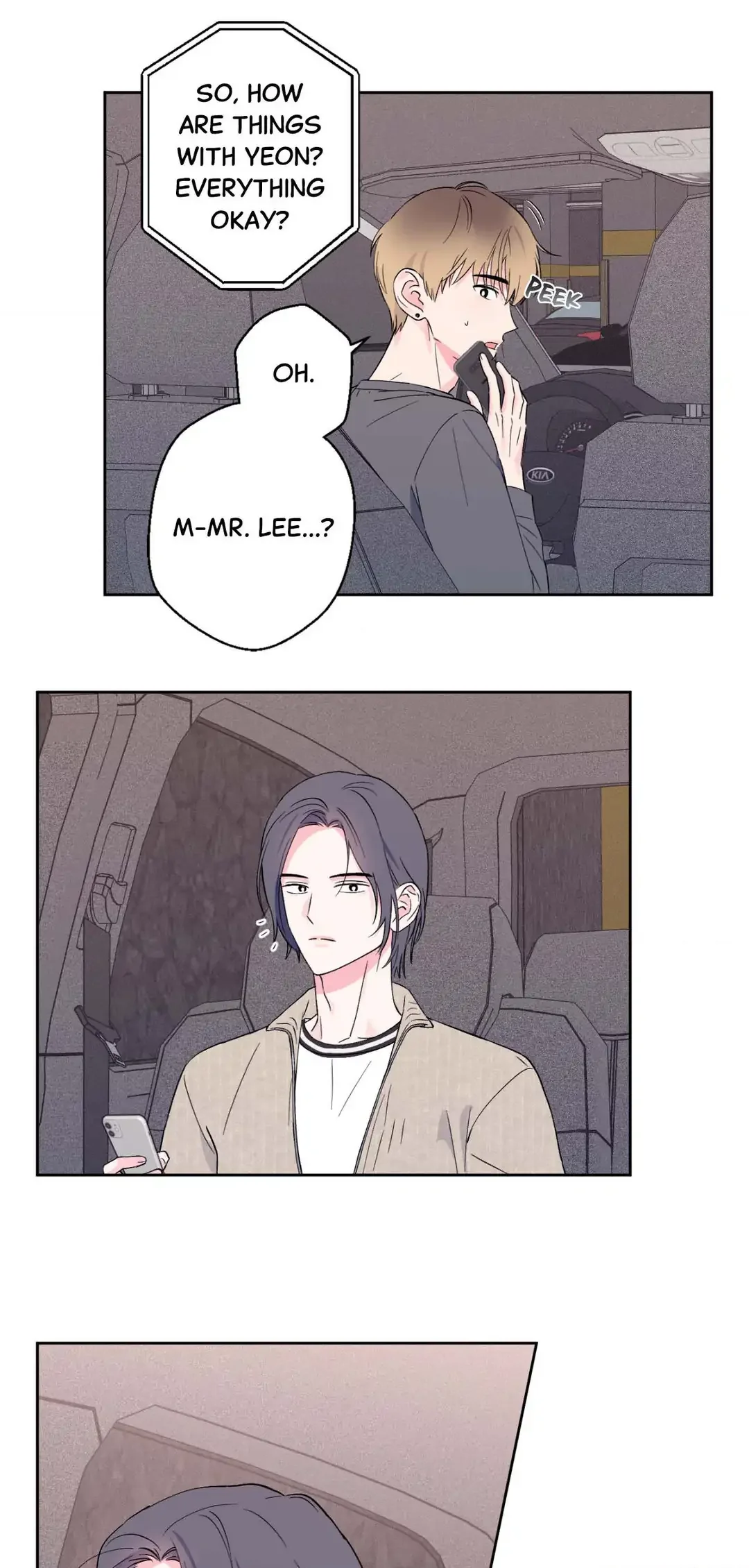 Breakout Scandal - Chapter 10 Page 21
